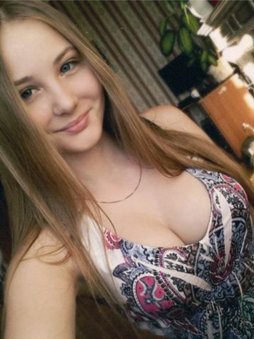Устина